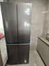 海尔（Haier）小红花套系418升594mm专业超薄零嵌十字T型家用电冰箱一级能效BCD-418WGHTDB9S9U1家电国家补贴20% 实拍图