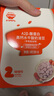 秋田满满A2β-酪蛋白高钙水牛酸奶溶豆草莓蔓越莓18g不添加白砂糖儿童零食 实拍图