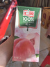 汇源 无添加纯果汁健康营养饮料 100%桃汁1L*6盒节日囤货整箱中秋礼盒 实拍图