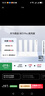 华为路由 BE3 Pro 疾风版【Mate 80 适配】WiFi 7+  智能高增益天线 千兆路由器 无线家用路由器 实拍图