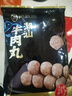海底捞潮汕牛肉丸150g 肉含量90%火锅烧烤煲汤关东煮丸子涮锅火锅食材 实拍图
