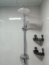 九牧JOMOO淋浴花洒套装增压防烫空气能除垢顶喷36416-126/1B2-1 实拍图