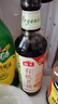 海天 有机老抽酱油500ml【有机0添加一级酱油】有机系列 一瓶一码 实拍图