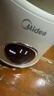 美的（Midea）豆浆机1.2L容量2-4人 家用轻量小型新款破壁机榨汁料理机 全自动免煮免滤可视化玻璃自动清洗 DB72 实拍图