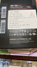 三星（SAMSUNG）1TB SSD固态硬盘 M.2接口(NVMe协议PCIe4.0*4/5.0*2)读速7150MB/S 990 EVO Plus 实拍图