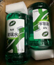 龟牌汽车防冻玻璃水玻璃液清洁剂四季车用雨刮水雨刮液家用清洗油膜 硬壳盾 大牌经典 -42度8瓶 实拍图