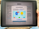 步步高学习机X6 升级洪恩11大APP权益/X5Pro【价保全网官旗】AI智能学生学习平板电脑护眼至尊早教学练机 X6-升级洪恩11大会员权益【京仓速货】 咨询客服领补贴更优惠 实拍图