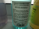 AMAXY无硅油控油洗护套装 持久留香清爽洗发水护发洗发水 【爆款】控油蓬松洗发水400ml*3 实拍图