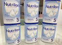 荷兰牛栏（Nutrilon）诺优能婴幼儿配方奶粉HMO+益生元荷兰原装进口 800g 2段1罐 (6-10月）26年7-12月 实拍图