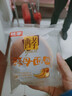 桃李酵母面包牛奶蛋羹/巧克力味600g 混合味早餐蛋糕点心休闲零食整箱 实拍图