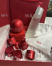 SK-II神仙水230ml+面霜50g+光子小灯泡30ml护肤品套装sk2化妆品礼物 实拍图