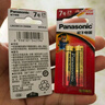 松下（Panasonic）7号七号AAA碱性干电池2节1.5V适用于遥控器玩具话筒LR03 实拍图