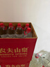 农夫山泉 饮用水 饮用天然水1.5L 1*12瓶  整箱装 塑膜随机发货 实拍图