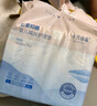 十月结晶婴儿一次性加厚隔尿垫20片45*60cm尿垫护理垫防水透气隔尿垫婴儿 实拍图