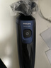 飞利浦（PHILIPS）电动剃须刀【5系独家爆款】刮胡刀全身水洗干湿双剃旋护5系进口刀头 生日礼物送男友送老公 S5445 实拍图