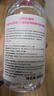 贝德玛（BIODERMA）粉水舒妍舒缓洁肤液500ml卸妆水敏感肌可用温和无需水洗 实拍图