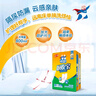 可靠（COCO）吸收宝成人护理垫XL50片 60*90cm 老年人隔尿垫产褥垫一次性床垫 实拍图