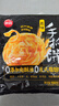 思念台湾风味原味手抓饼900g10片 儿童早餐半成品食品早点 实拍图