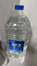 恒大冰泉天然饮用矿泉水4L*4桶整箱装大桶泡茶露营桶装水京东自营热门商品 实拍图