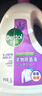 滴露（Dettol）衣物除菌液薰衣草3L 99.9%杀菌除螨 内衣衣物消毒液 可配洗衣液 实拍图