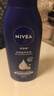 妮维雅（NIVEA）【孙颖莎同款】身体乳女润肤乳润体乳润肤露全身滋润补水保湿清爽 深润滋养乳液 400ml 实拍图