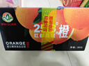 京鲜生红都品冠25.3°赣南脐橙 6斤 铂金果 单果180-230g 生鲜水果礼盒 实拍图