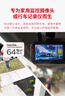 闪迪（SanDisk）64GB TF（MicroSD）4K内存卡 行车记录仪 监控摄像头专用 5,000小时录制 重复读写高耐用存储卡 实拍图