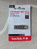 闪迪（SanDisk）128GB USB3.2 U盘 CZ74 读速高达400MB/s 金属高速u盘 安全加密 学习办公投标大容量优盘 实拍图