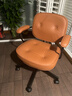 宜家（IKEA）阿勒夫耶正品人体工学椅办公椅真皮电脑椅商务老板椅家用休闲椅 金棕色(真皮) 实拍图