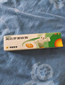 【原研】百多邦 莫匹罗星软膏2%*15g  脓疱病疖肿毛囊炎湿疹 中美史克 实拍图