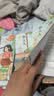 木头马引读者快乐读书吧一年级上册下册小学和大人一起读读读童谣和儿歌200首必读课外数阅读书 一年级上册 和大人一起读【全4册注音版】 实拍图