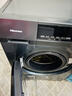 海信（Hisense）滚筒洗衣机全自动 12公斤超大容量洗烘一体 超薄高洗净比 健康活水洗 HD12NE2以旧换新国家补贴 实拍图