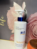 维特丝美白沐浴露烟酰胺持久留香72小时香体男女士保湿亮肤控油滋润乳液 实拍图