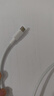 华为（HUAWEI）6A数据线充电线 USBType-C转USBType-C/线长1.8m/高品质线芯原装 白色CC800 实拍图