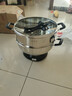 惠当家（Hui Dang Jia）电蒸锅电煮锅电炒锅多功能电热锅316L不锈钢电锅一体式电火锅多用途锅G31-34国家补贴 实拍图