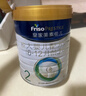 美素佳儿（Friso）皇家较大婴儿配方奶粉2段（6-12个月）800克*3 乳铁蛋白 新国标 实拍图