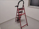 星奇堡 家用梯子工程梯折叠多功能人字梯伸缩室内加厚两用梯子 加厚五步梯-红色 实拍图