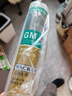 瓦克（WACKER）GM玻璃胶通用型厨卫密封胶美容胶中性耐候门窗硅酮胶结构胶灰色 实拍图