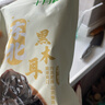 十月稻田 东北黑木耳 100g 肉厚无根 干木耳 黑龙江东宁特产 火锅炒菜凉拌 实拍图