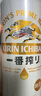 麒麟（Kirin）一番榨黄啤酒500ml*4听 清爽口感京东自营 实拍图