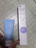 姬芮（ZA）美白防晒套装防晒隔离遮瑕三合一SPF50+PA++++ 实拍图