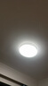 欧普（OPPLE）48瓦吸顶灯客厅卧室灯简约护眼智控调光LED灯具18㎡品见III包安装 实拍图