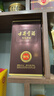 古井贡酒 年份原浆献礼 浓香型白酒 45度 500ml*6瓶 整箱装 实拍图