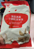 秋田满满海苔胚芽小圆米饼43g儿童零食磨牙饼干非油炸享婴儿宝宝零食谱 实拍图