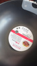 美厨（maxcook）铁锅炒锅 34cm无涂层老式炒菜锅精铁锅 燃气炉电磁炉通用MCC7979 实拍图