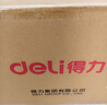 得力(deli)10只55mm文件盒档案盒资料盒加厚办公财务文件资料票据试卷收纳 27706 蓝色得力办公好物 实拍图