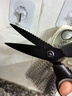 京东京造 钛厨房剪刀 剪骨食品剪防锈多功能厨房专用鸡骨【有钛健康】 实拍图