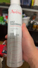 雅漾（Avene）舒泉调理喷雾300ML补水保湿爽肤湿敷水敏肌护肤化妆水大喷礼物 实拍图