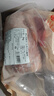 鲜京采进口原切去骨羊后腿肉4斤 烧烤炖煮食材 羊肉 京东自有品牌 实拍图