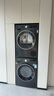 西门子（SIEMENS）iQ300曜石黑系列洗烘套装 10kg 智能除渍 滚筒洗衣机+10kg 热泵烘干机  U20W+D20W 国家补贴换新 实拍图